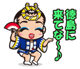 These are Sticker of AWA CHARA! sticker #7318151