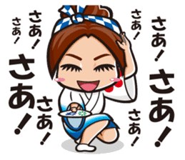 These are Sticker of AWA CHARA! sticker #7318152