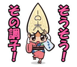 These are Sticker of AWA CHARA! sticker #7318153