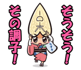 These are Sticker of AWA CHARA! sticker #7318153