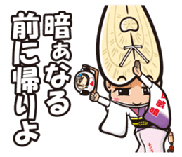 These are Sticker of AWA CHARA! sticker #7318154