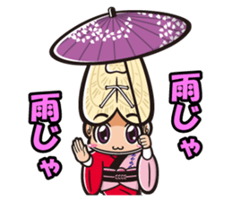 These are Sticker of AWA CHARA! sticker #7318157