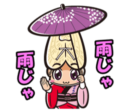 These are Sticker of AWA CHARA! sticker #7318157