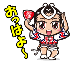 These are Sticker of AWA CHARA! sticker #7318160