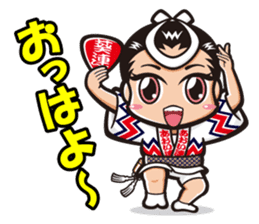 These are Sticker of AWA CHARA! sticker #7318160