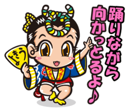 These are Sticker of AWA CHARA! sticker #7318161