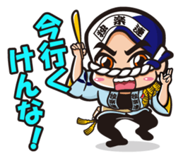 These are Sticker of AWA CHARA! sticker #7318163