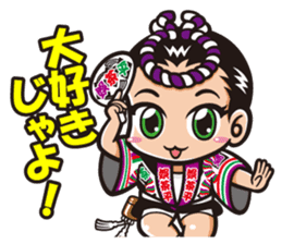 These are Sticker of AWA CHARA! sticker #7318164