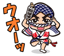 These are Sticker of AWA CHARA! sticker #7318166