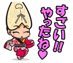 These are Sticker of AWA CHARA! sticker #7318167