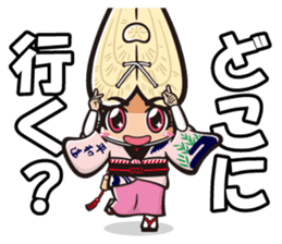 These are Sticker of AWA CHARA! sticker #7318168