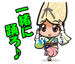 These are Sticker of AWA CHARA! sticker #7318171