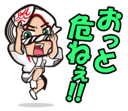 These are Sticker of AWA CHARA! sticker #7318174