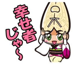 These are Sticker of AWA CHARA! sticker #7318175