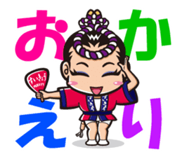 These are Sticker of AWA CHARA! sticker #7318177