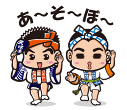 These are Sticker of AWA CHARA! sticker #7318178