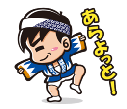 These are Sticker of AWA CHARA! sticker #7318179