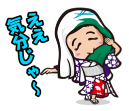 These are Sticker of AWA CHARA! sticker #7318180