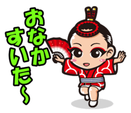 These are Sticker of AWA CHARA! sticker #7318181