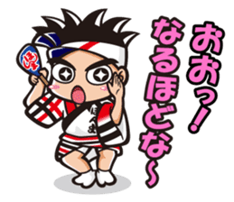 These are Sticker of AWA CHARA! sticker #7318182