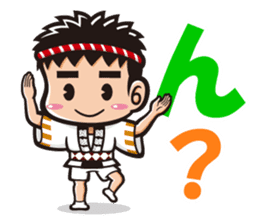 These are Sticker of AWA CHARA! sticker #7318183