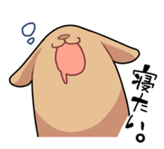 listlessness likely dog sticker #7318271