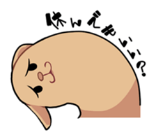 listlessness likely dog sticker #7318278