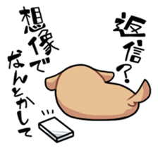 listlessness likely dog sticker #7318293