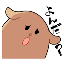 listlessness likely dog sticker #7318302