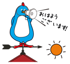 Ginji of the penguin sticker #7318464