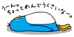 Ginji of the penguin sticker #7318467