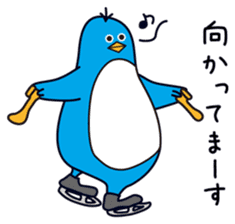 Ginji of the penguin sticker #7318469