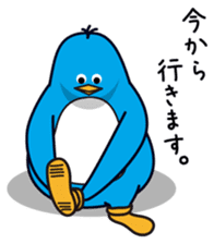 Ginji of the penguin sticker #7318470