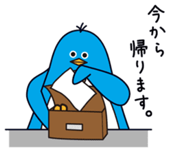 Ginji of the penguin sticker #7318472