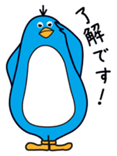 Ginji of the penguin sticker #7318474