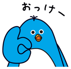 Ginji of the penguin sticker #7318475