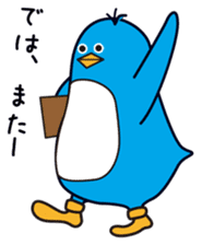 Ginji of the penguin sticker #7318483