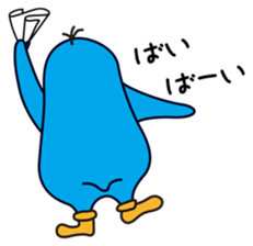 Ginji of the penguin sticker #7318484