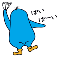 Ginji of the penguin sticker #7318484