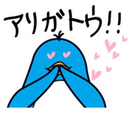 Ginji of the penguin sticker #7318486