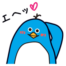 Ginji of the penguin sticker #7318491