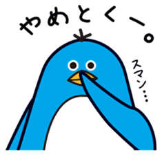 Ginji of the penguin sticker #7318492