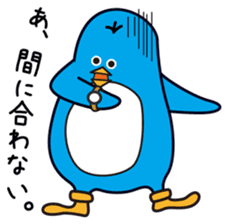 Ginji of the penguin sticker #7318493