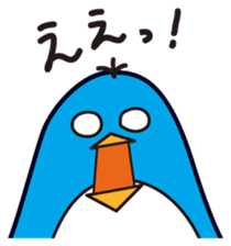 Ginji of the penguin sticker #7318495