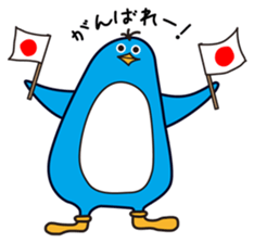 Ginji of the penguin sticker #7318497