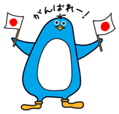 Ginji of the penguin sticker #7318497