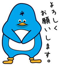 Ginji of the penguin sticker #7318501