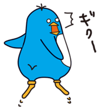 Ginji of the penguin sticker #7318503