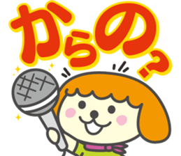 Miyatele Dayon sticker #7318547