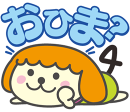 Miyatele Dayon sticker #7318548